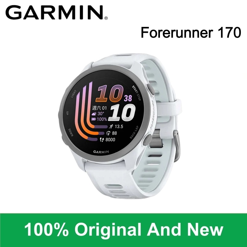 Garmin Forerunner 170 Akıllı S - Timex Watches Smartwatch incelemesi ve fiyatı